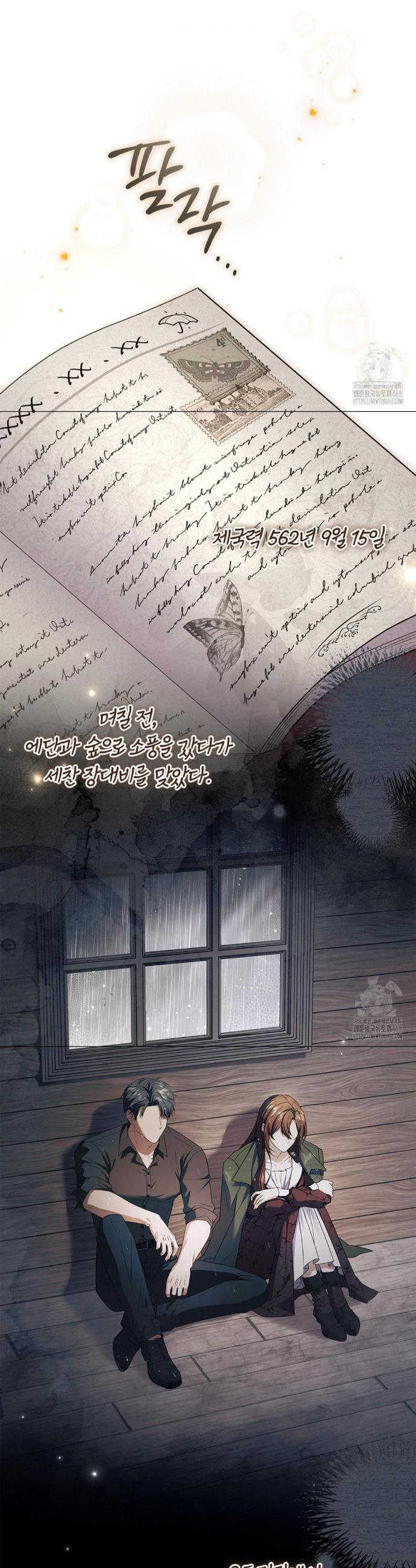 1741215085013wouh1oa5gg.jpg
