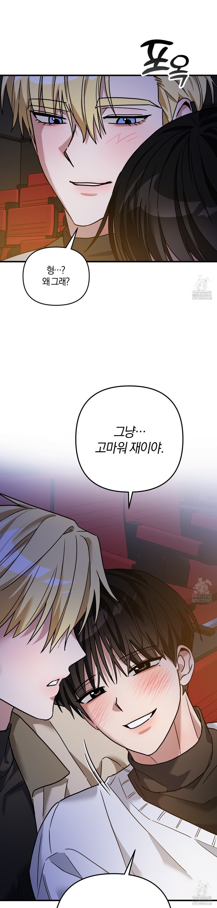 1741215022523t9dmudegjp.jpg