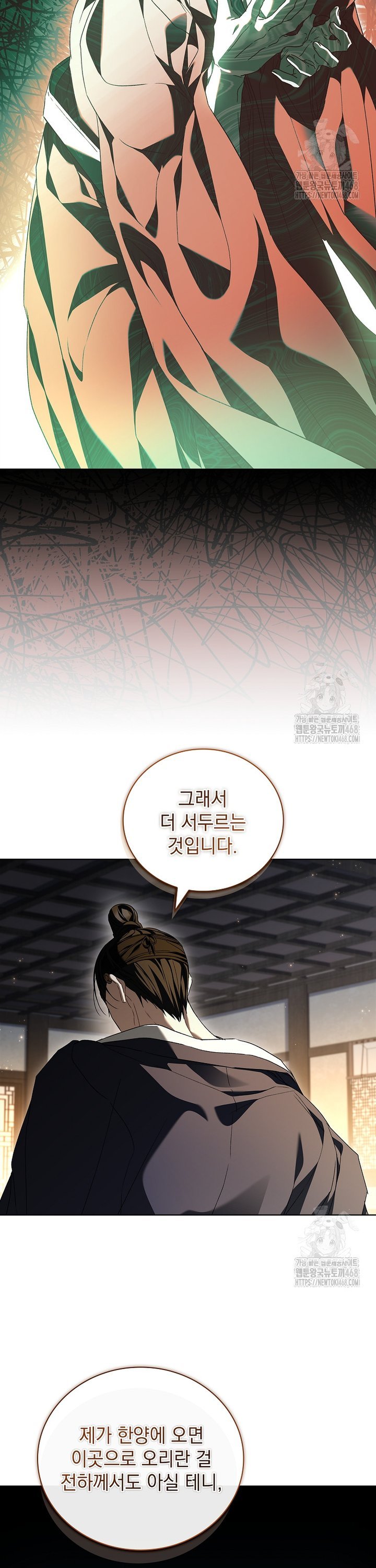 1741215003711o2x9zao78z.jpg
