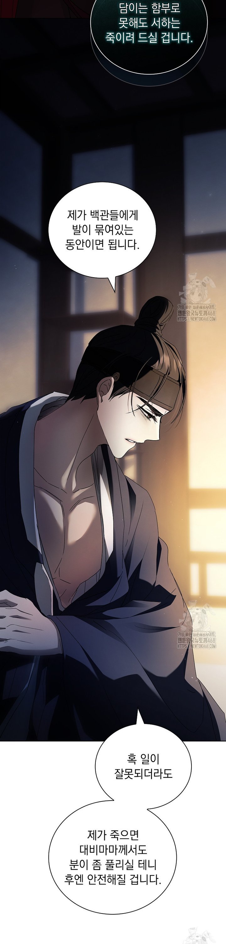 1741215005902duhase1a5ep.jpg