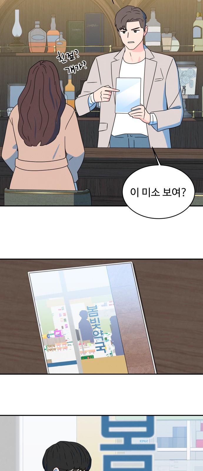 1741214459156dfmy6df1n5.jpg