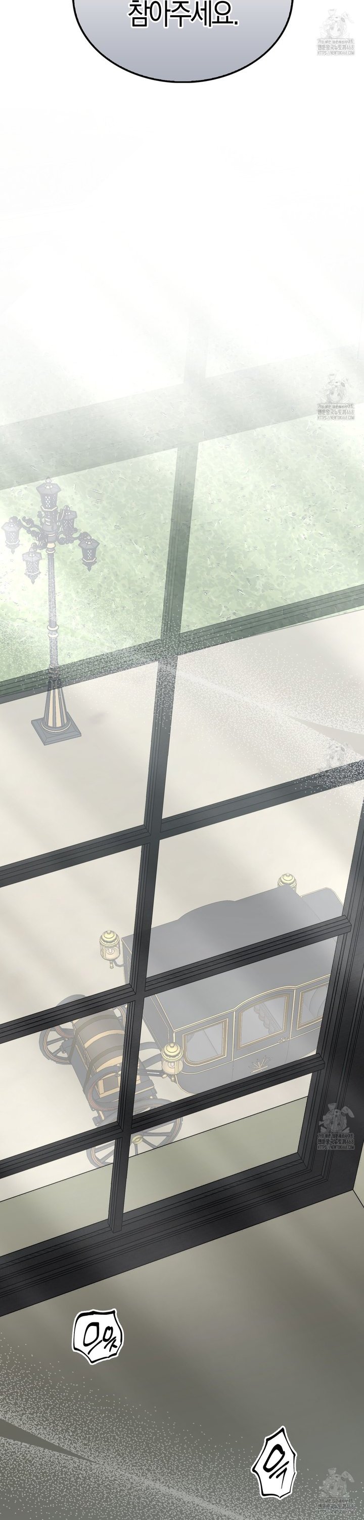 1741214989998d0m5odutohi.jpg