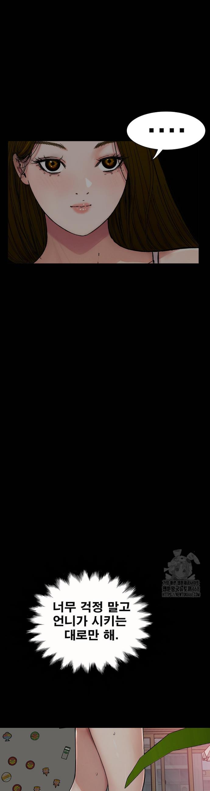 1741214939981fyvigogqfwf.jpg