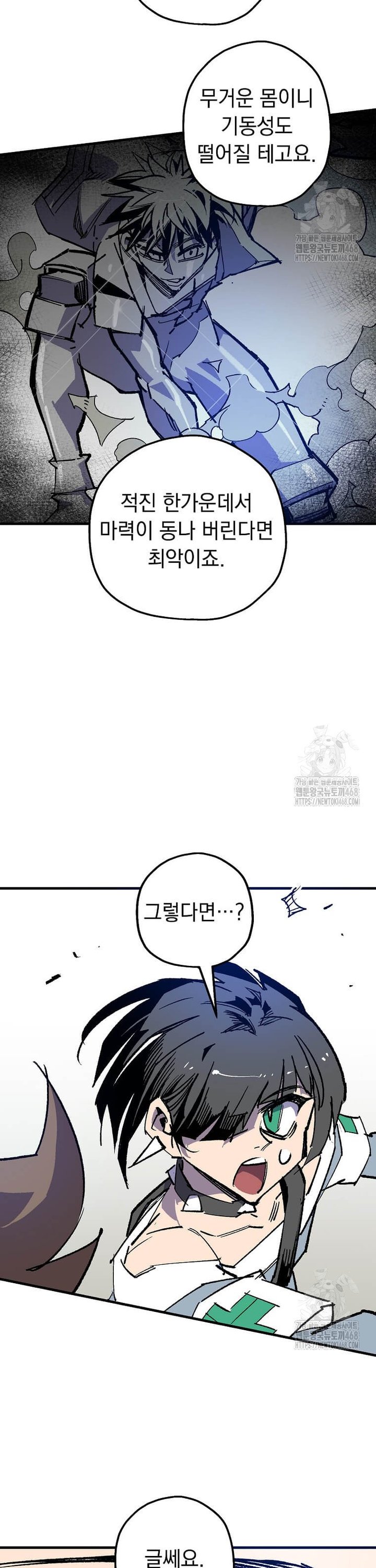 1741214968484jgkq6hrp9o.jpg