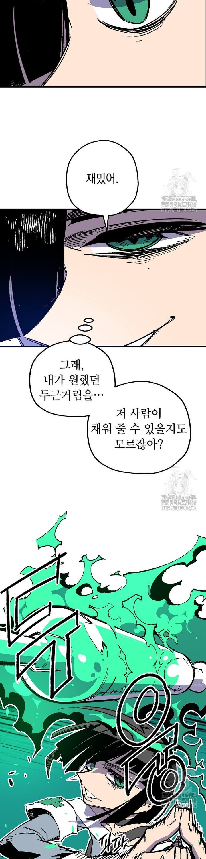 17412149714864wqi1ki4lqr.jpg