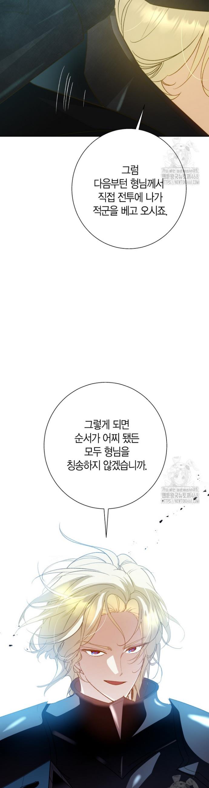1741214991244p4krlwsbf5s.jpg