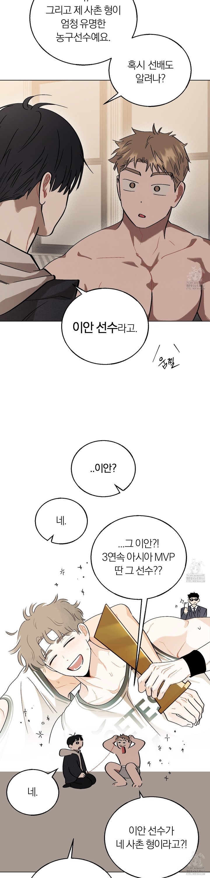 1741214919479pr72845wute.jpg