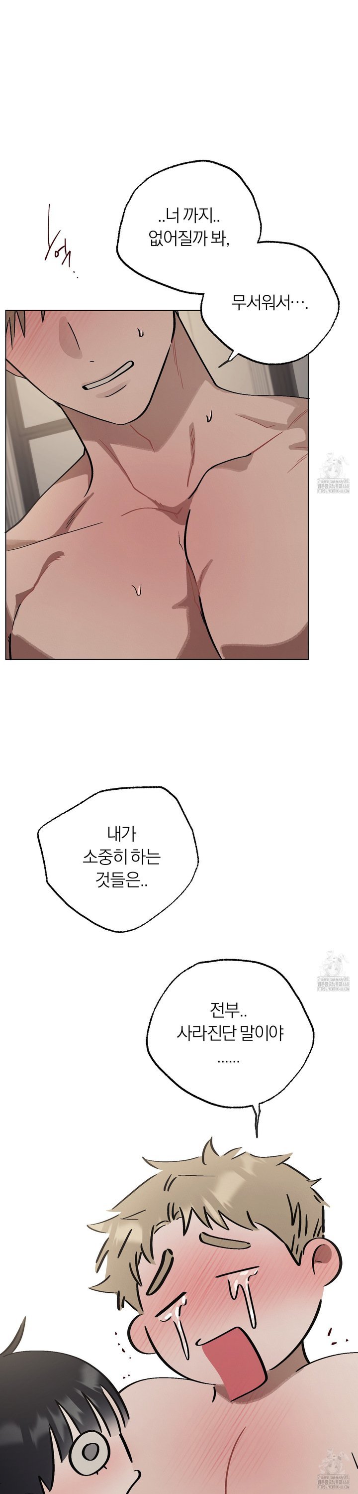 1741214923880ibui6zjo2f.jpg