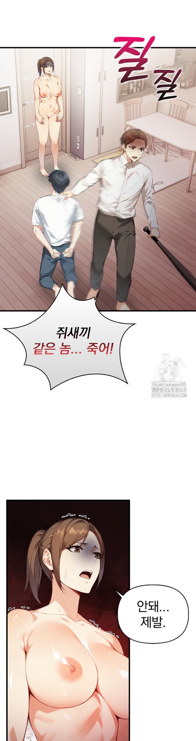 1741214944262pdf20mh7dtg.jpg