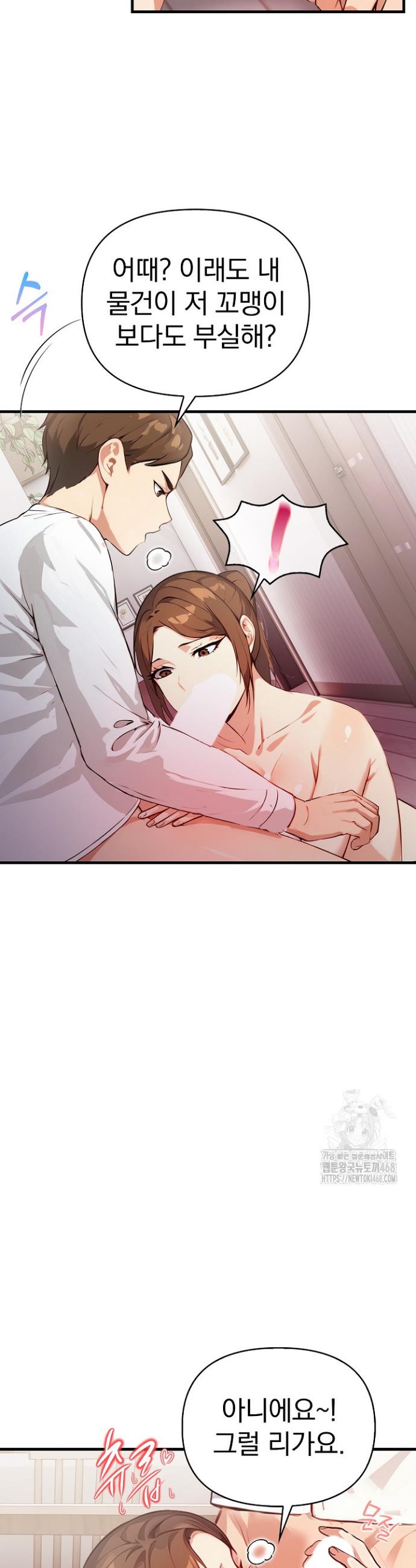 17412149495990hgu0r1fsj8.jpg