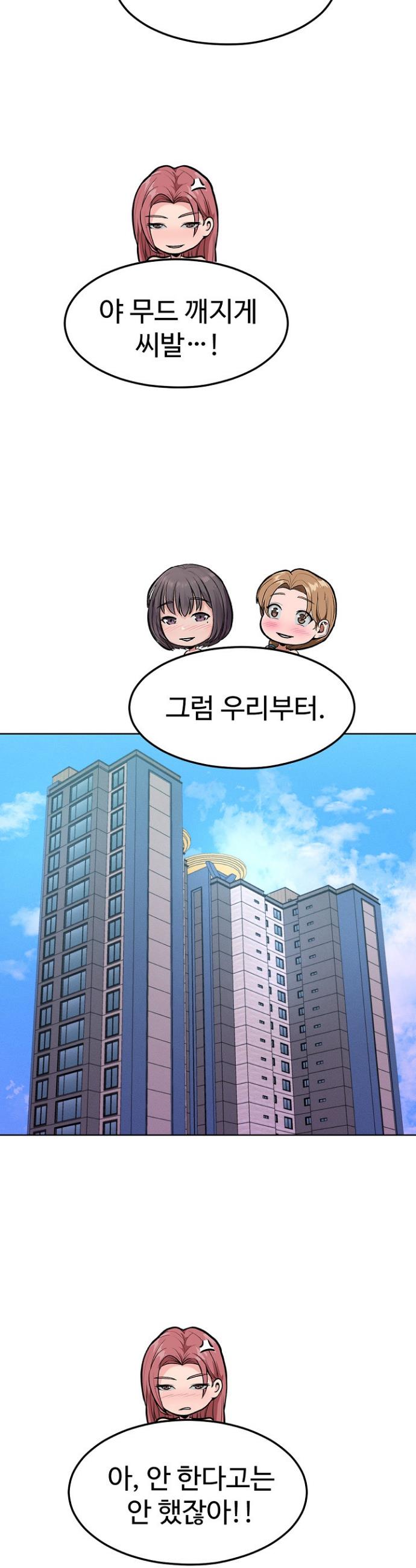 1741214754989l0pnqldzlq.jpg