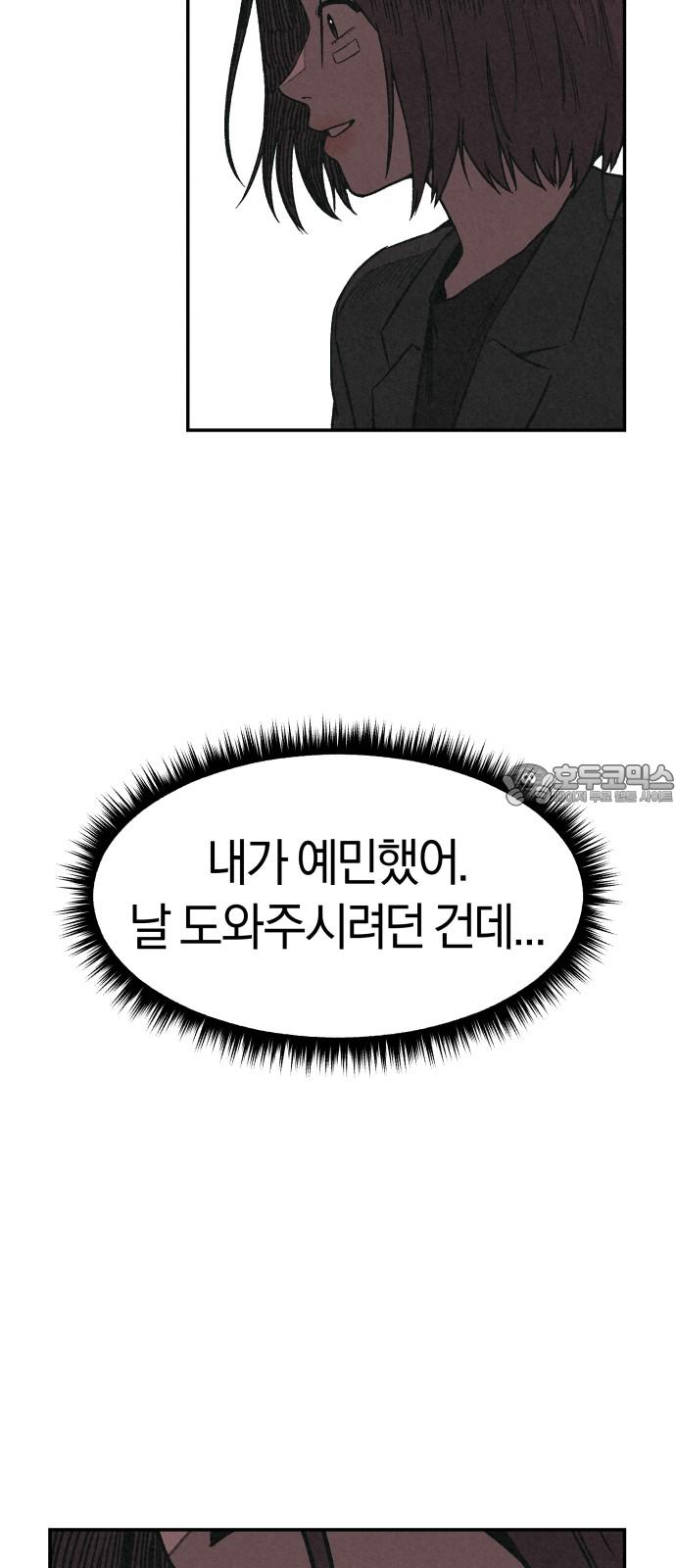 1741214576435ywcls0e41h.jpg