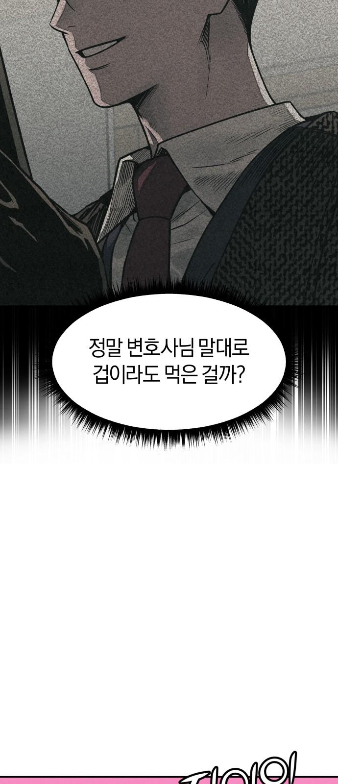 1741214587056ssyjh939hj.jpg