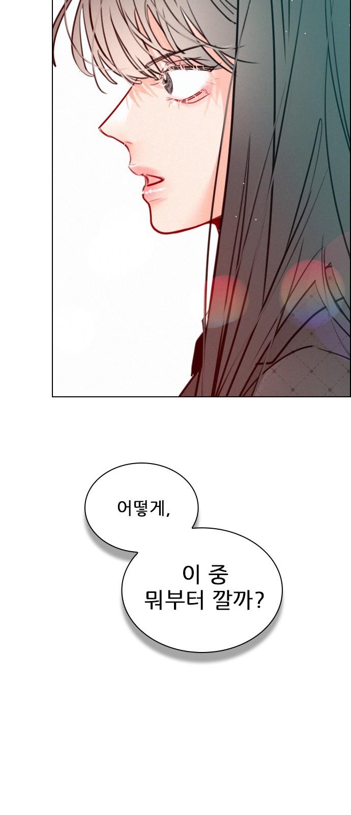 1741214618857nkrsy6qkuf.jpg