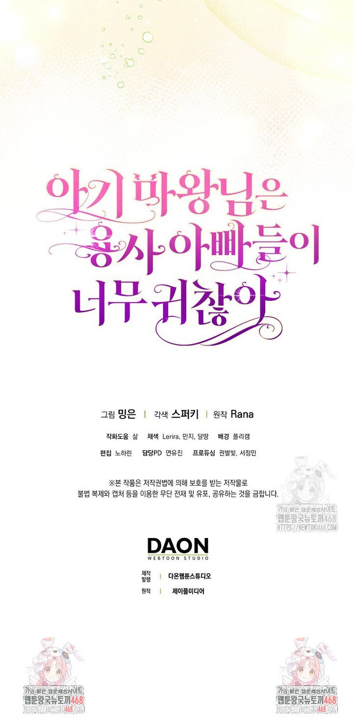 1741214615364jtpyhs21kje.jpg
