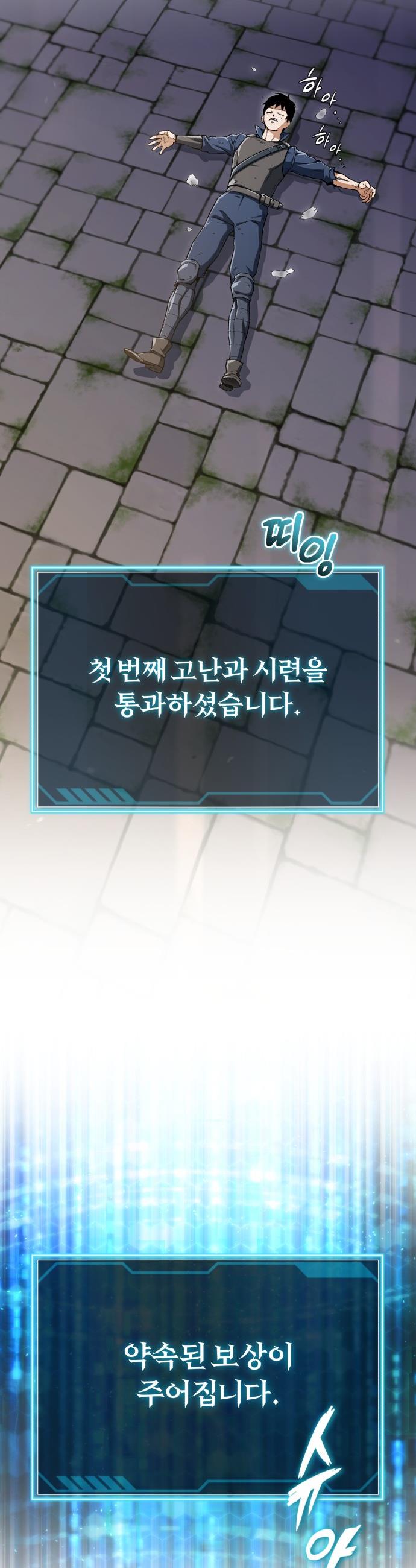 1741214641394j2prve9cotq.jpg