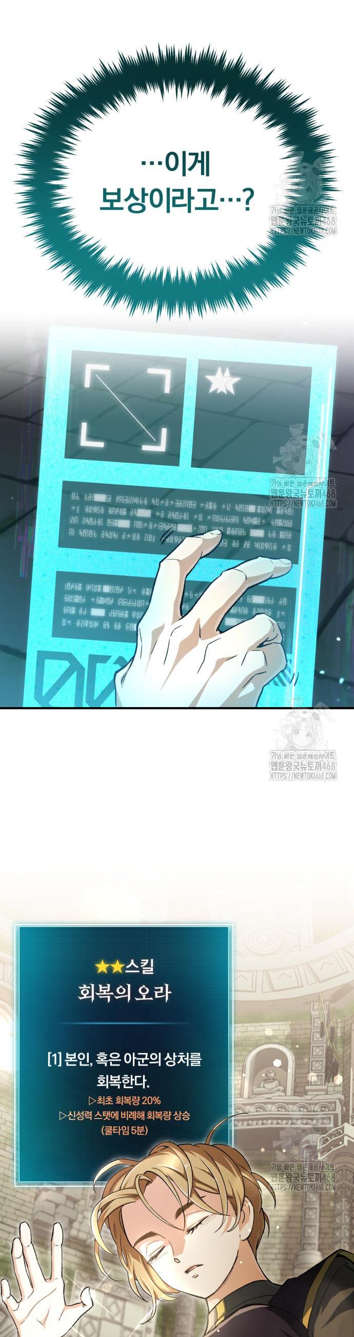 1741214654670kt6ninu4b9.jpg