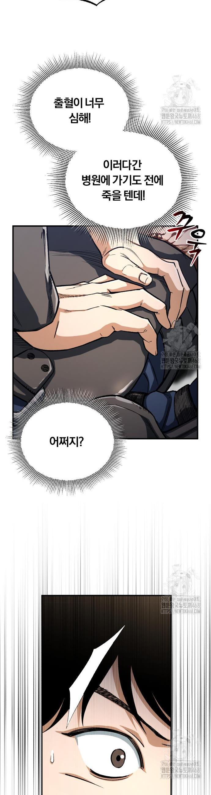 1741214655934snqv6jp12a.jpg