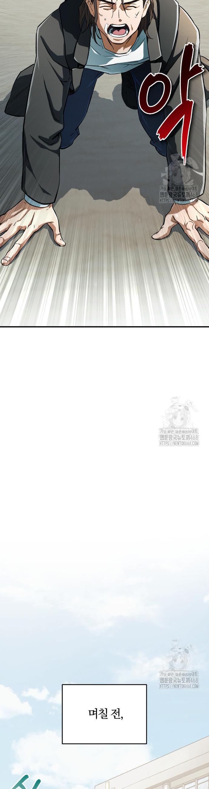 1741214660596gnx3boskhdr.jpg