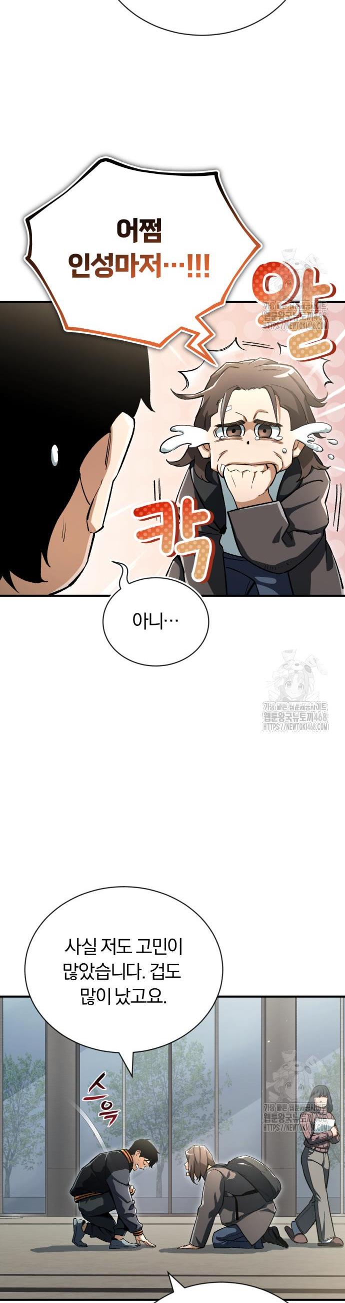 1741214665949iiso427hmdb.jpg
