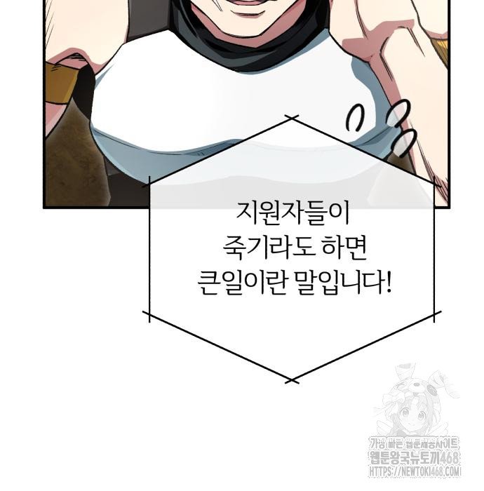 1741214736501ooaesbwsqwe.jpg