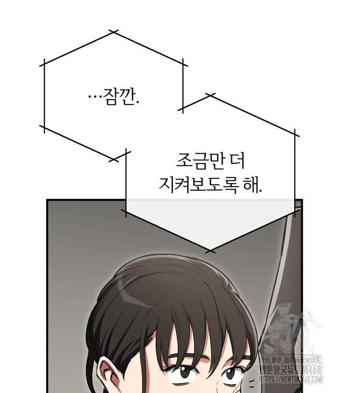 1741214737425vkdcncaflu.jpg
