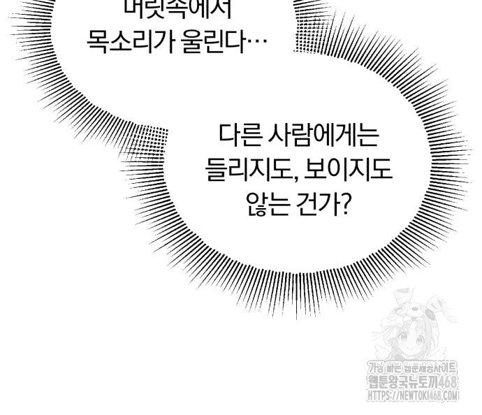 1741214740555x638wker3x.jpg