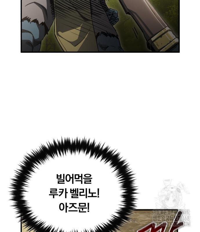1741214746088lwwre7vk18.jpg