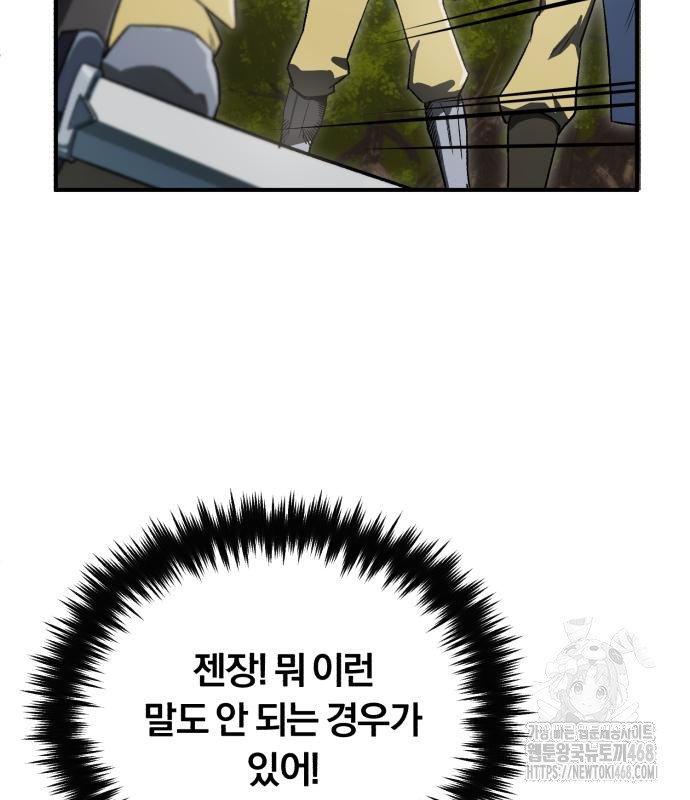 1741214753022ew00gafctri.jpg