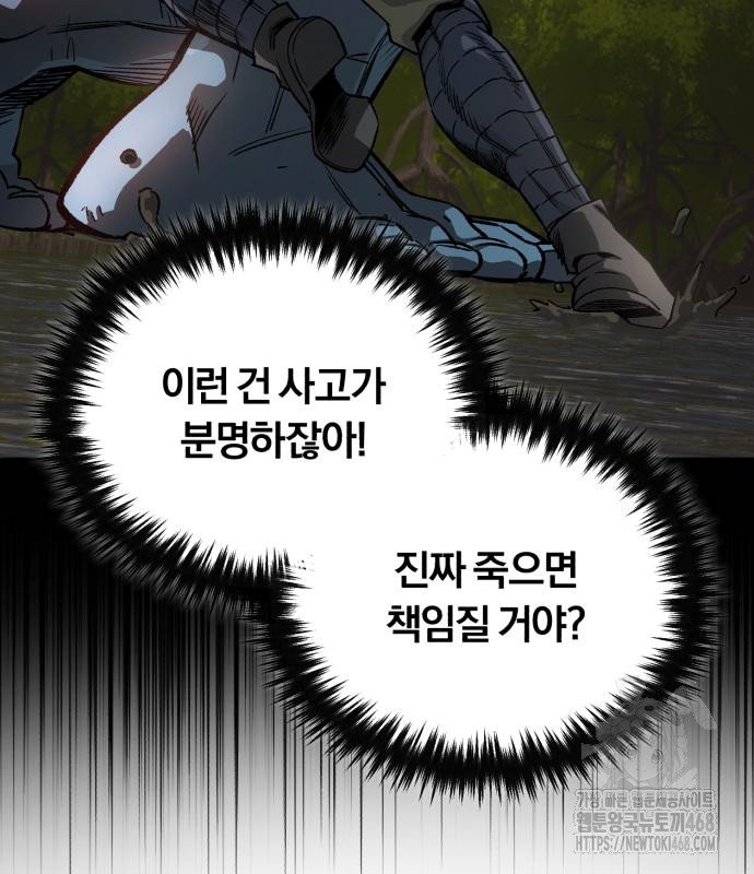1741214753785l33zodyqo59.jpg