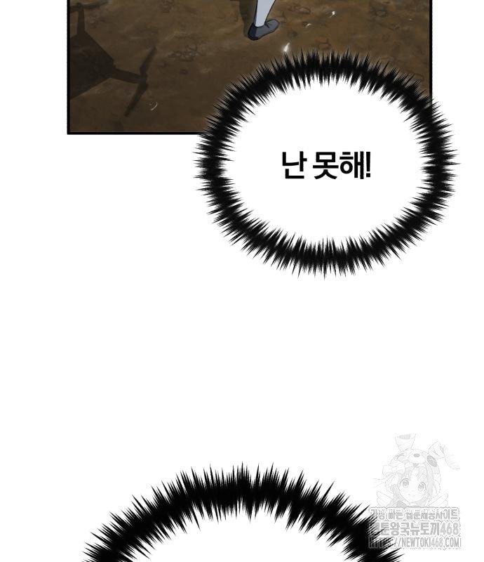 17412147540861nqexczbsc7.jpg