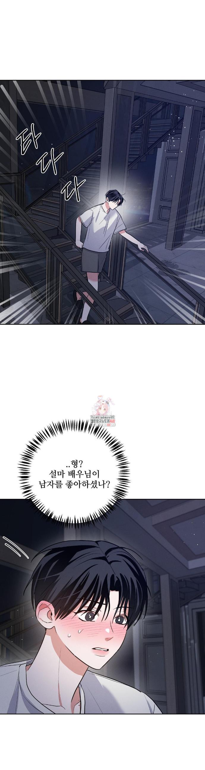 1741214750070vdmjsfoi9f.jpg