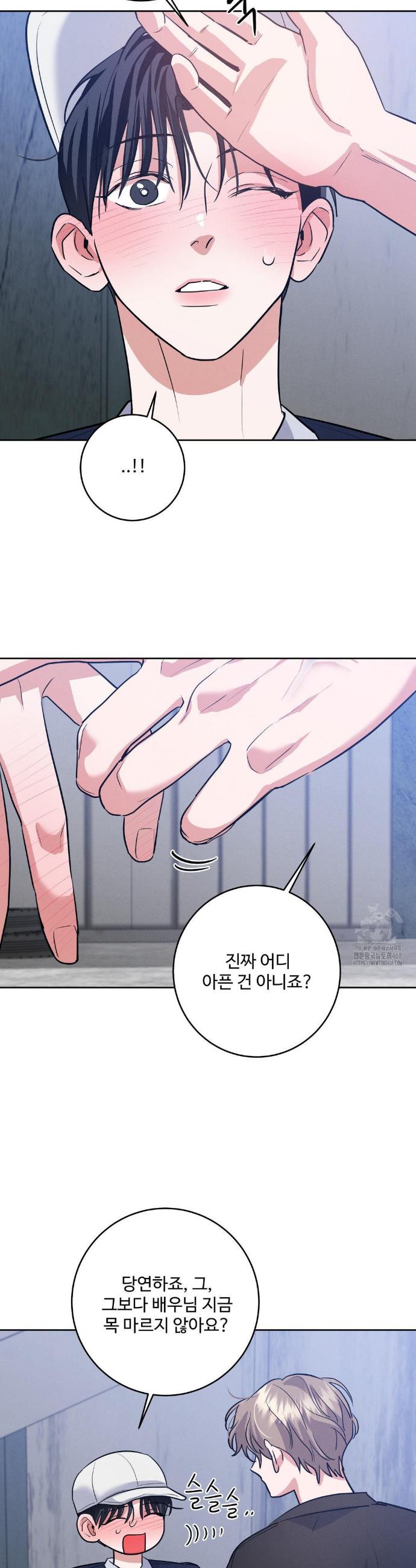 1741214751630uhul1hkezu.jpg