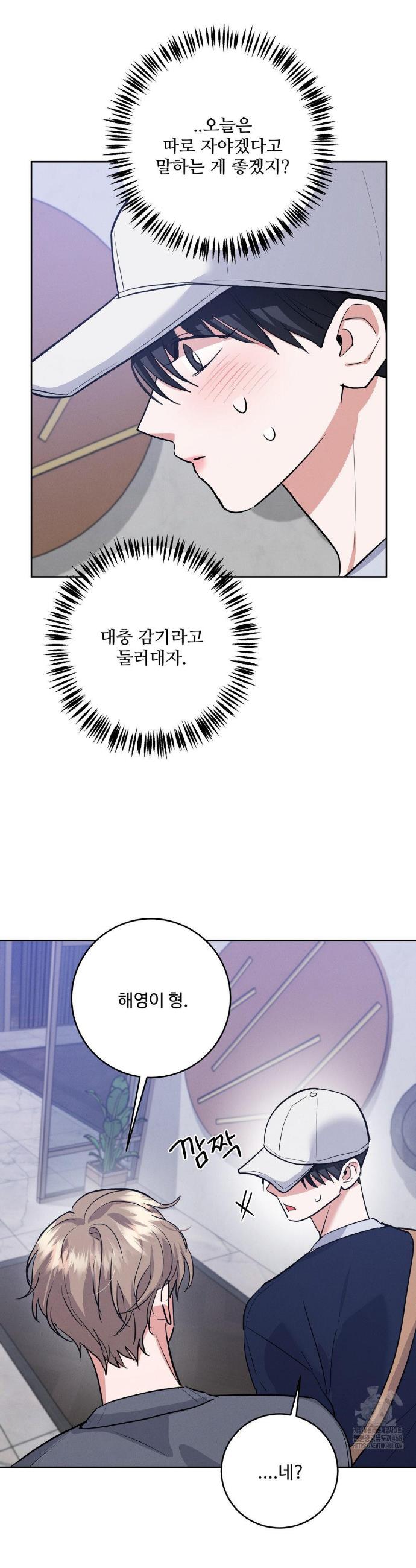 1741214752393lajfalj5ina.jpg