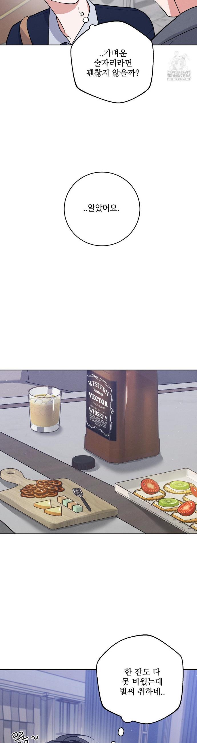 1741214753022kb5q5vnxoec.jpg