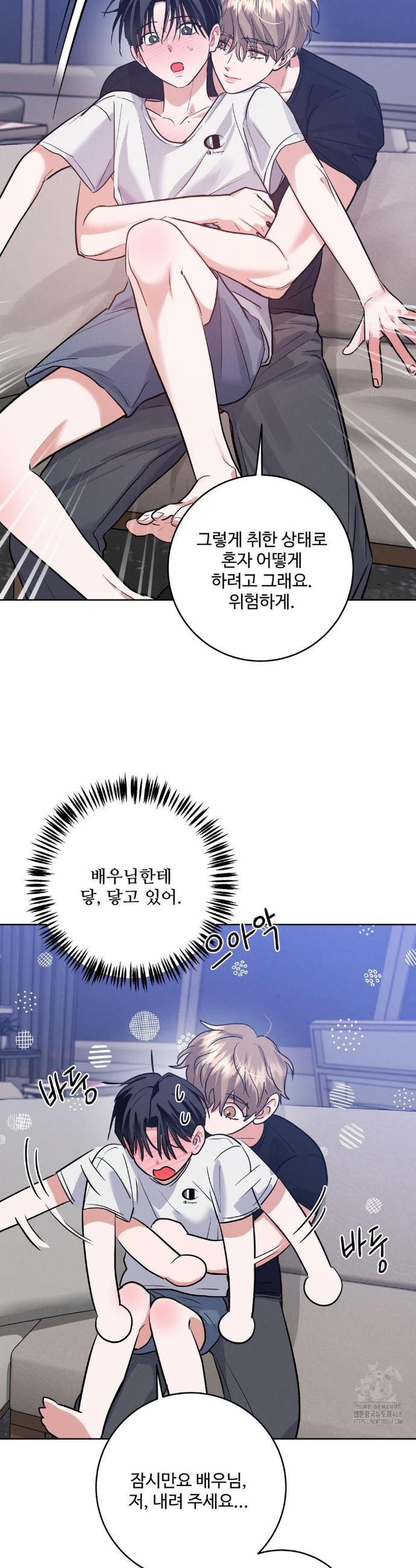174121475499085gd7deqahh.jpg