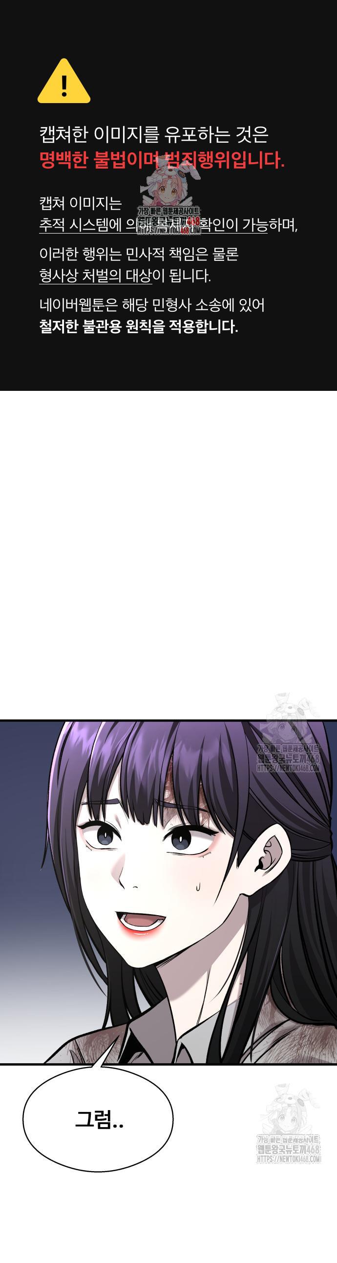 1741235262267yihj0748yrs.jpg