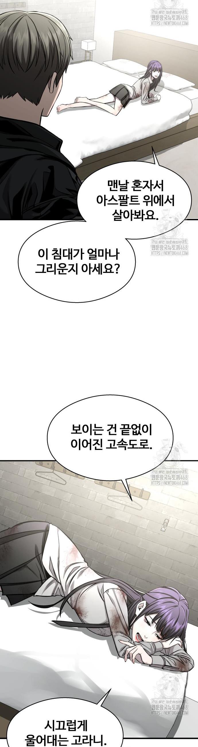 1741235264593fma9icof3g9.jpg
