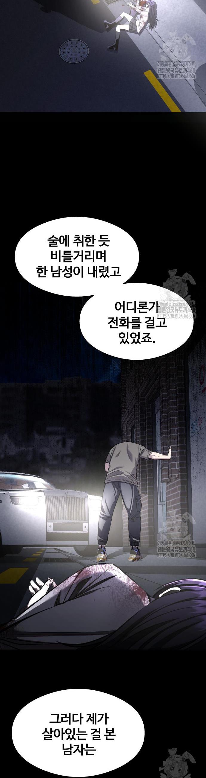 1741235269742lp36kjj8sw.jpg
