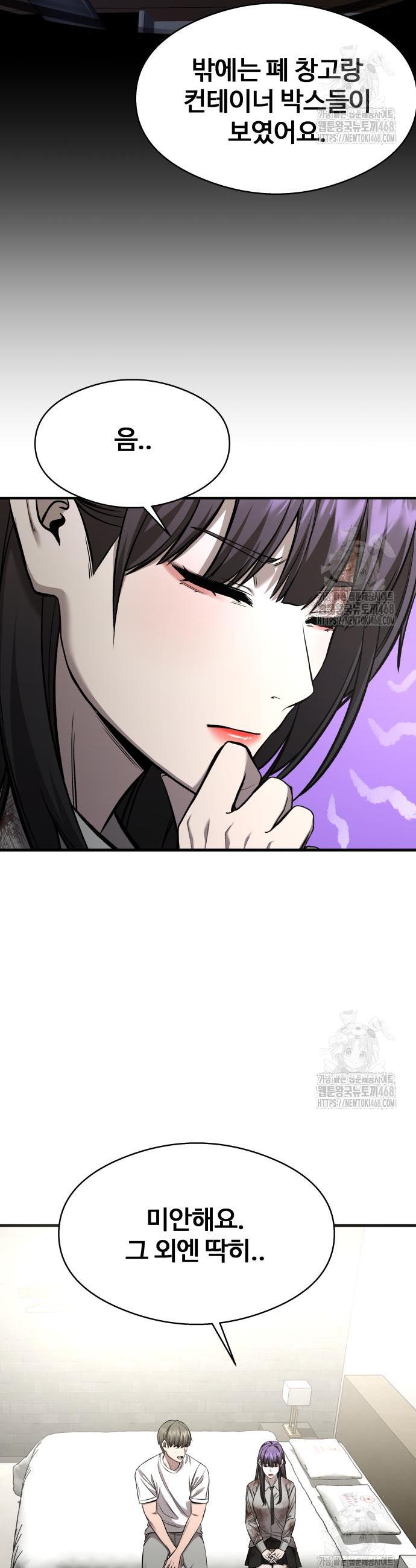 1741235270364ez5jgyroie5.jpg