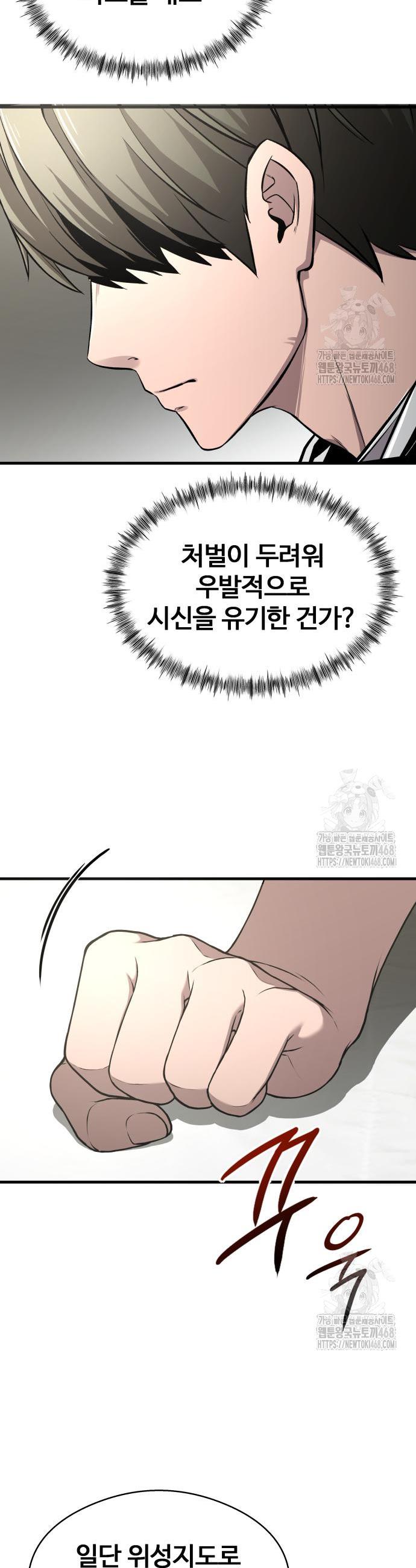1741235270677lpau0dqfef.jpg