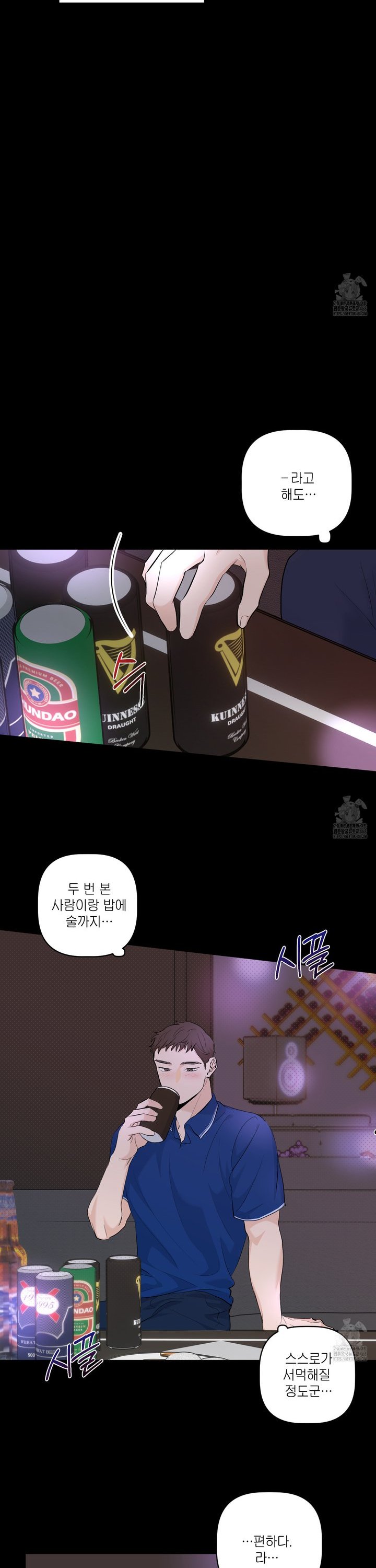 1741214622838juo2hk8yi6l.jpg