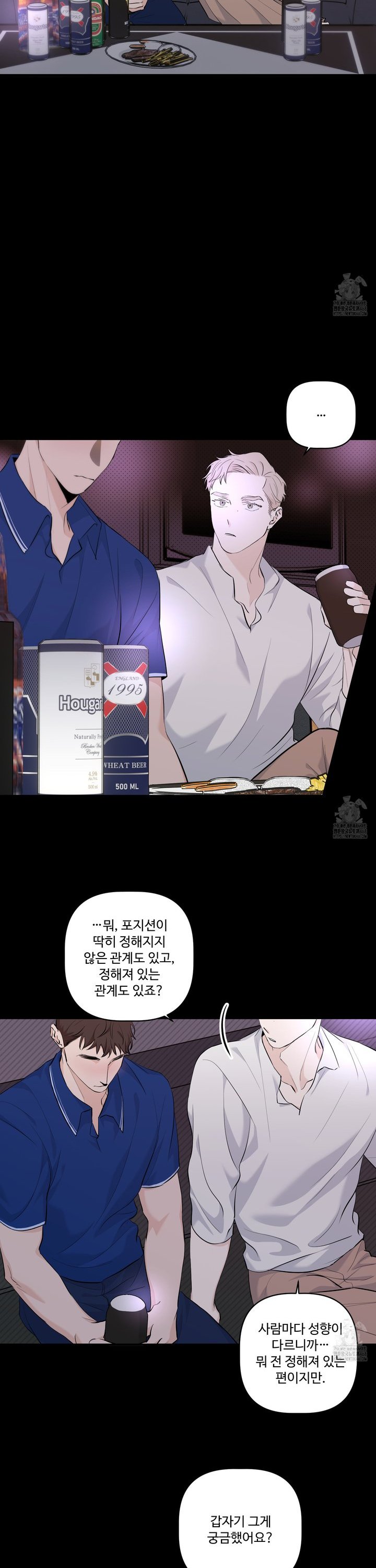 1741214623618qungq3bzh8.jpg