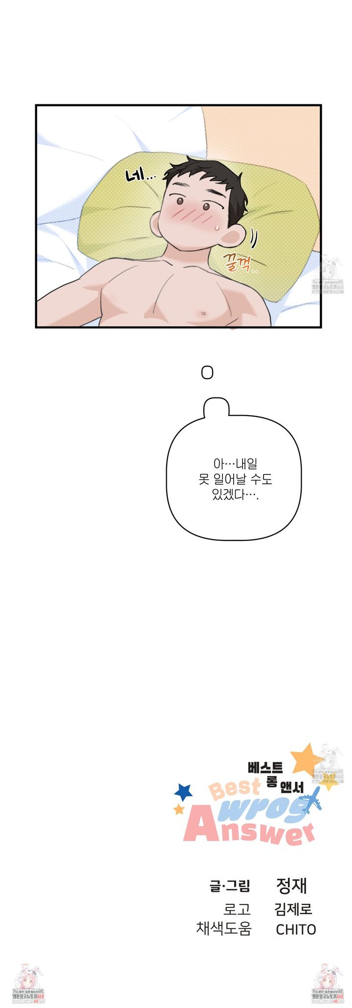 1741214651480yu985wenkwm.jpg