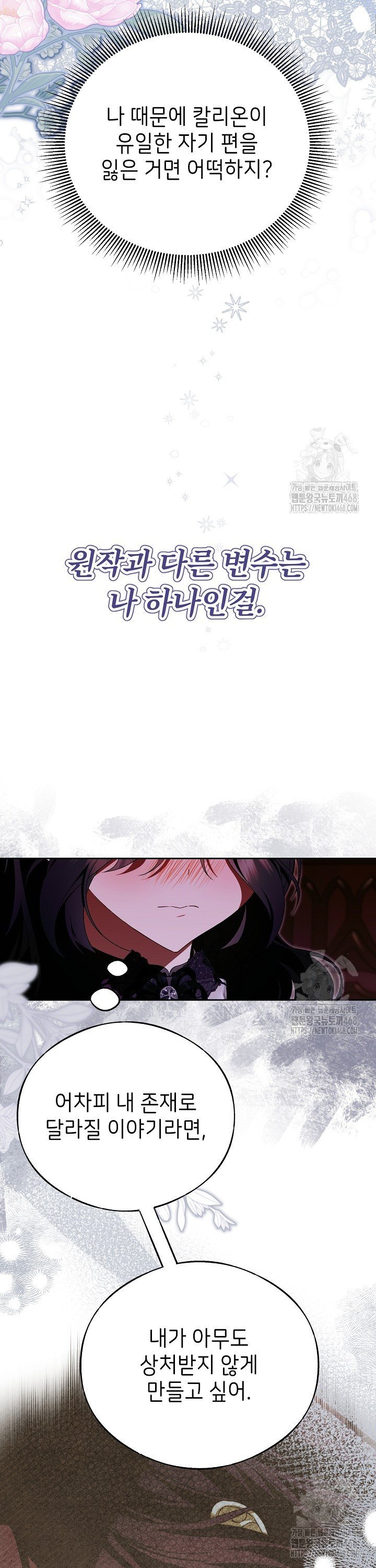1741214795899johex6xquj.jpg