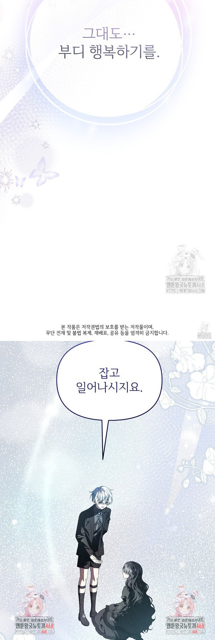 17412148004299yk1webre6k.jpg
