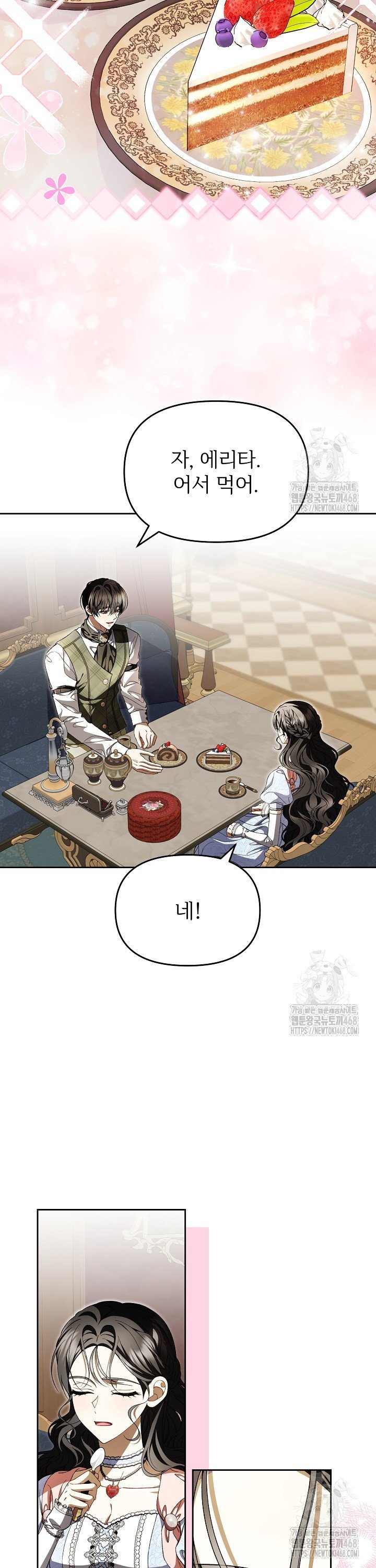1741214826869iuexu4cqjy.jpg