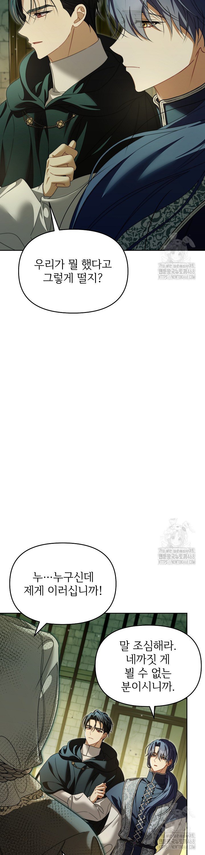 1741214662051bklk3r1lpv5.jpg
