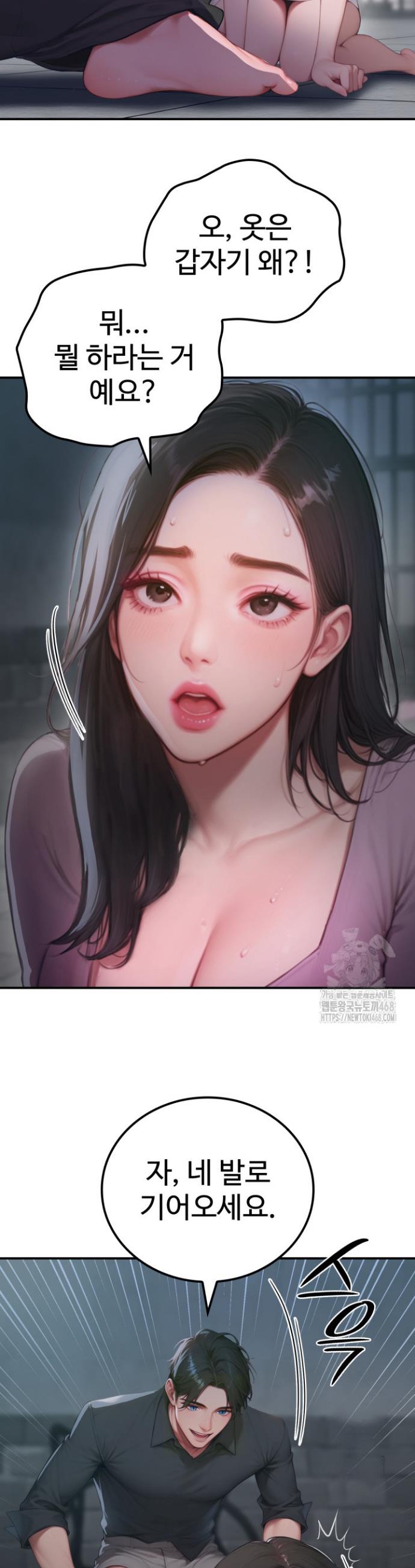 1741235351736ummpxf9kmf.jpg