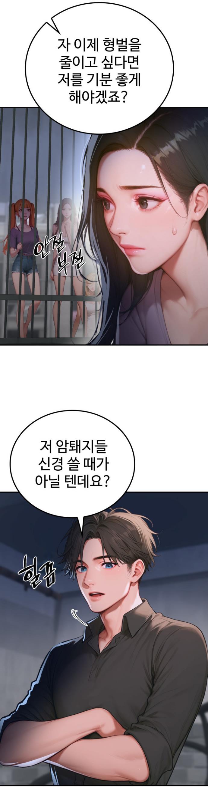1741235352356t7jmvi8bc5h.jpg